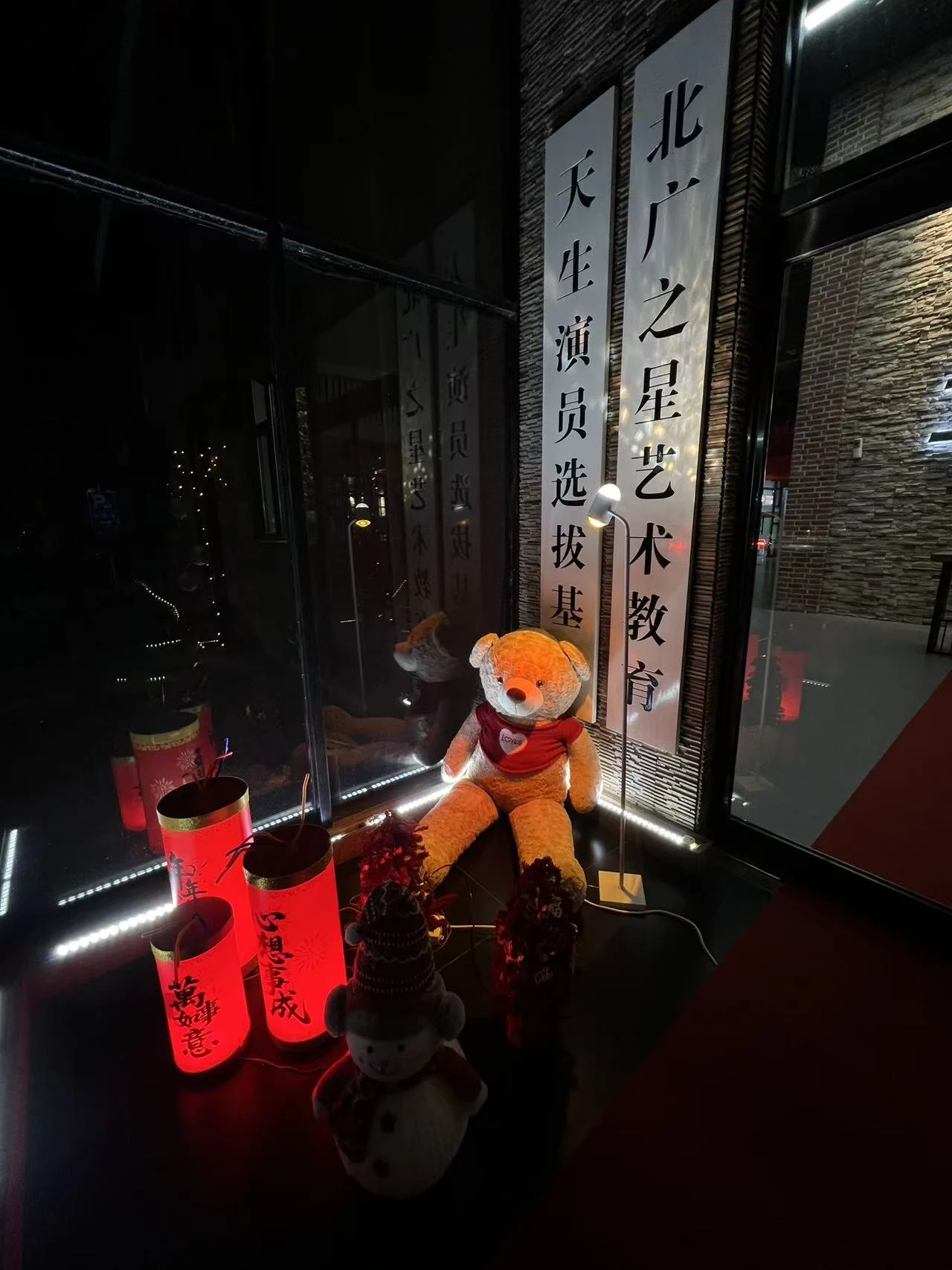 北广之星校园空间与夜间活动氛围
