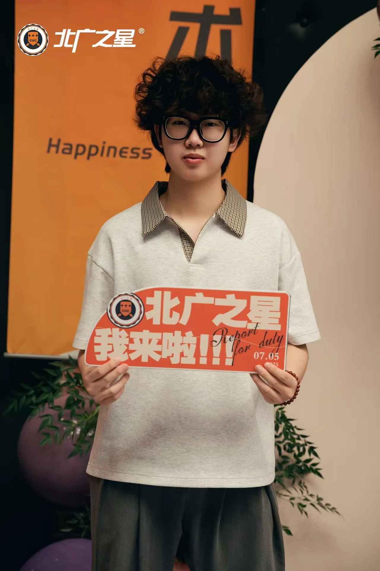 怎么看一个艺考机构的真实成果？