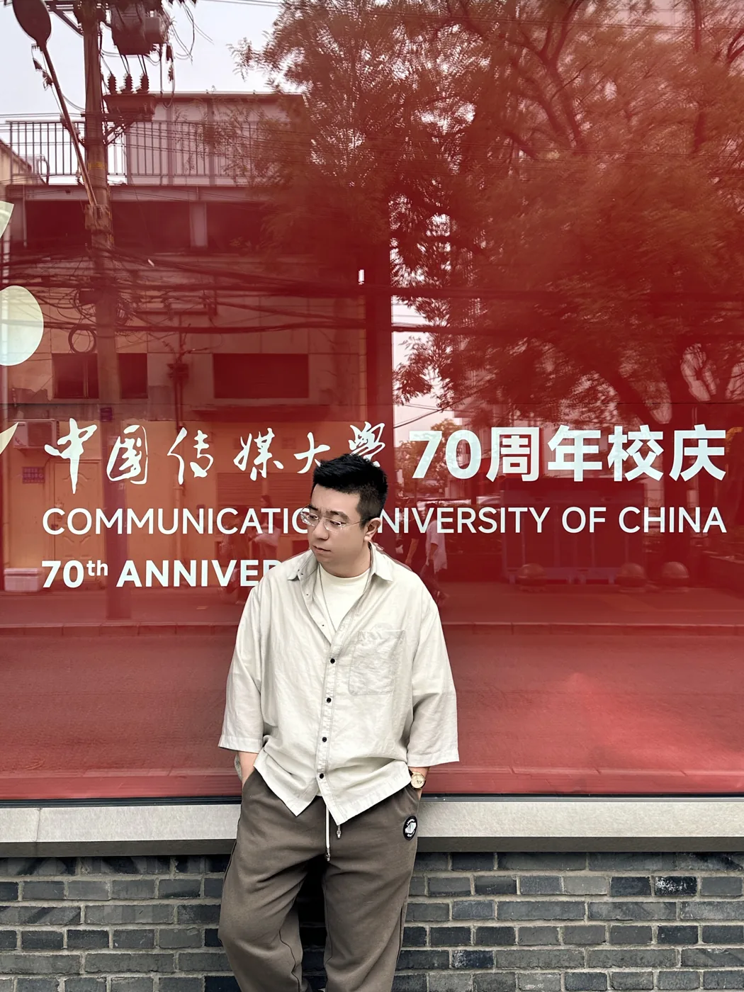 北广之星校长李维健